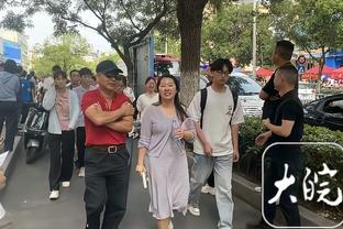 新半岛娱乐平台官网入口网址截图0